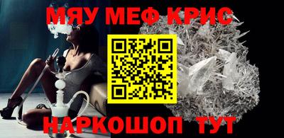 ПСИЛОЦИБИНОВЫЕ ГРИБЫ Кумертау