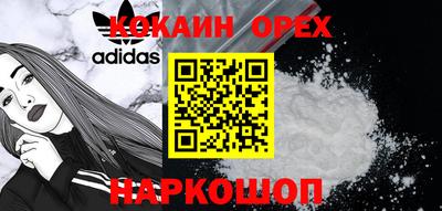 кокс Кулебаки