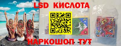 альфа пвп VHQ Краснознаменск