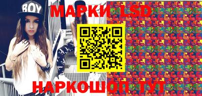 MDMA Краснодар