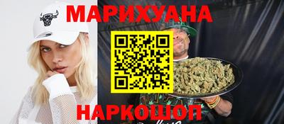 ПСИЛОЦИБИНОВЫЕ ГРИБЫ Кумертау