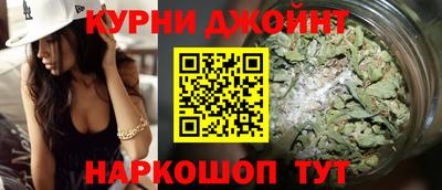 кокс Кулебаки