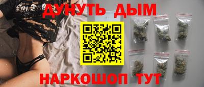 ПСИЛОЦИБИНОВЫЕ ГРИБЫ Кумертау