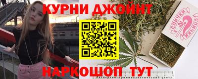 альфа пвп VHQ Краснознаменск