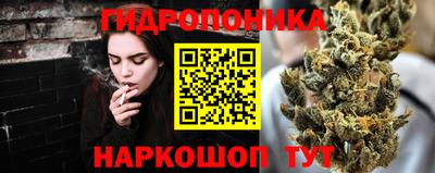 альфа пвп VHQ Краснознаменск