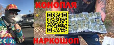кокс Кунгур