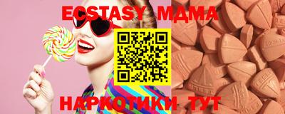 ПСИЛОЦИБИНОВЫЕ ГРИБЫ Кумертау