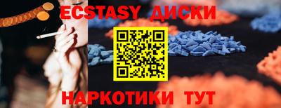кокс Кунгур