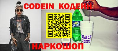 кокс Кулебаки