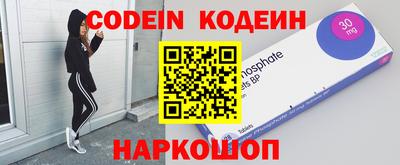 мет Краснокаменск