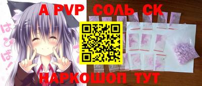 ПСИЛОЦИБИНОВЫЕ ГРИБЫ Кумертау