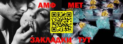 MDMA Краснодар