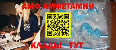 кокс Кулебаки