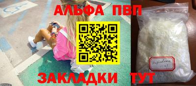 кокс Кулебаки