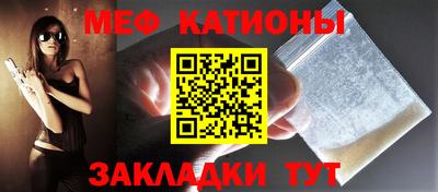 ПСИЛОЦИБИНОВЫЕ ГРИБЫ Кумертау