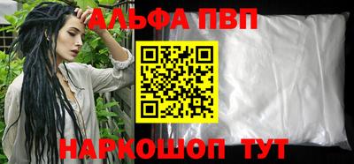кокс Кунгур