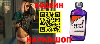кокс Кулебаки